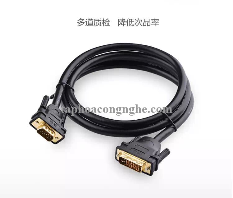 Ugreen 11678 5M màu Đen Cáp chuyển đổi DVI 24 + 5 sang VGA DV102 30011678